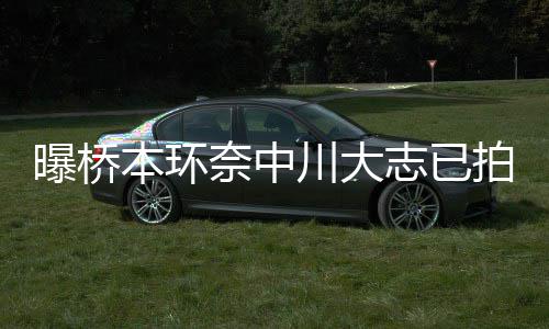 任九3万拜仁爆6倍冷平 主场足彩注1元开1