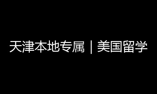 任九3万拜仁爆6倍冷平 主场足彩注1元开1