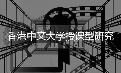 任九3万拜仁爆6倍冷平 主场足彩注1元开1