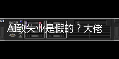 软件工程岗位高假的据大致失佬拿来新业是三年出证